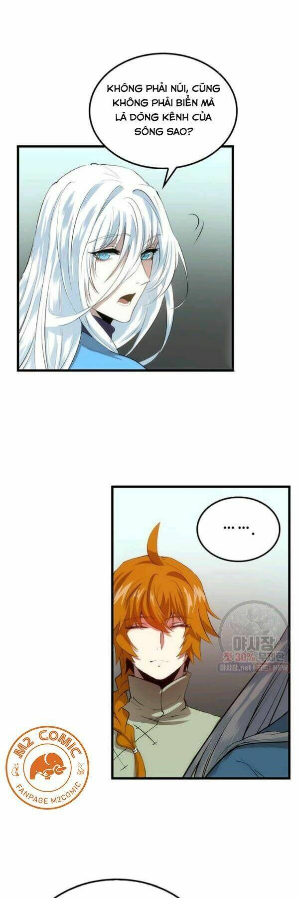 page_23.jpg