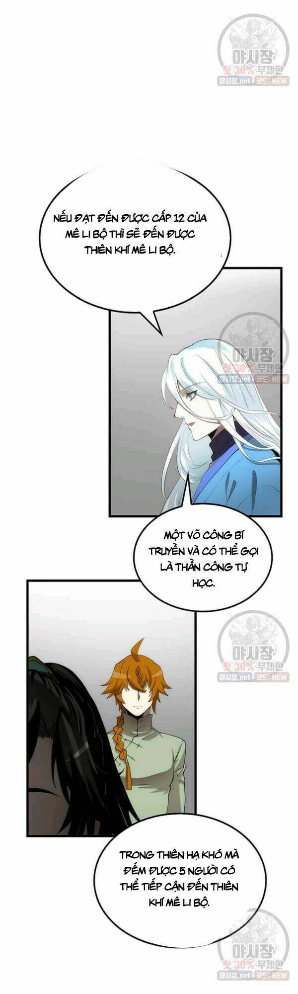 page_22.jpg