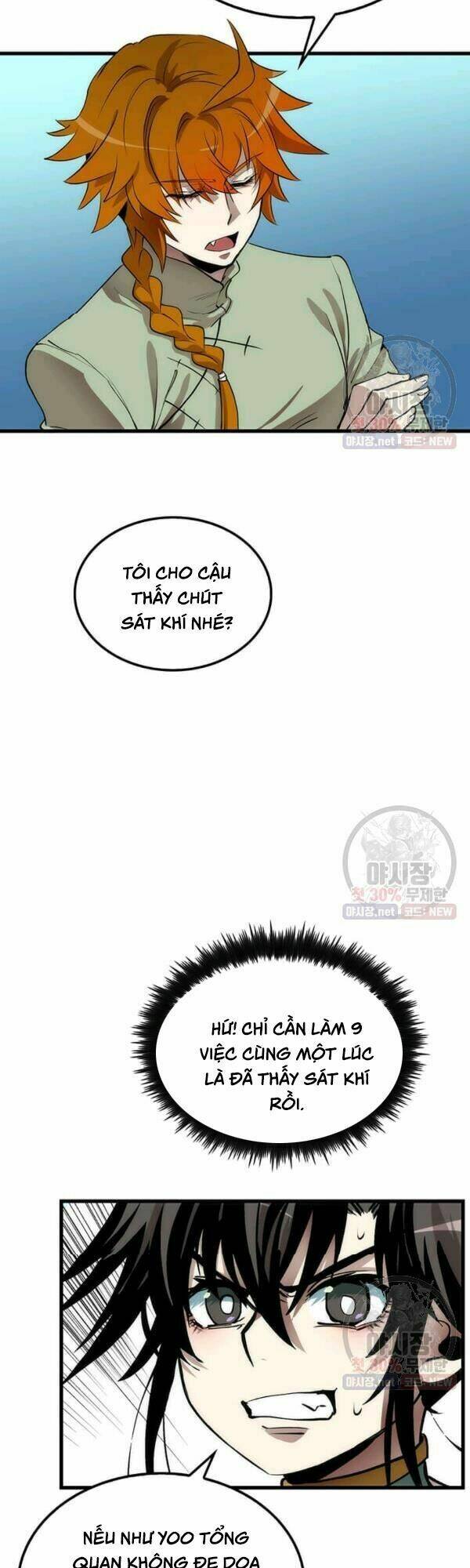 page_26.jpg