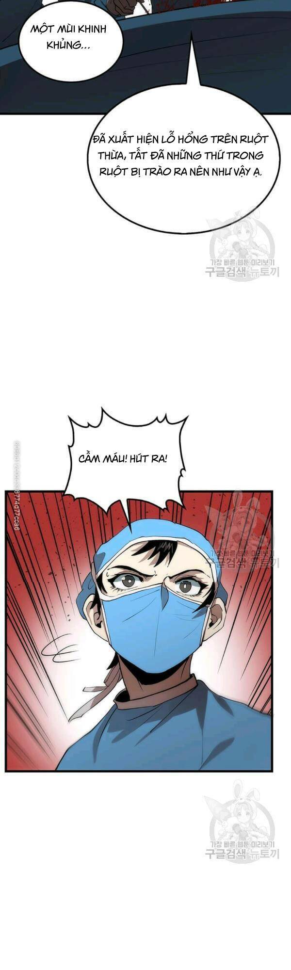 page_21.jpg