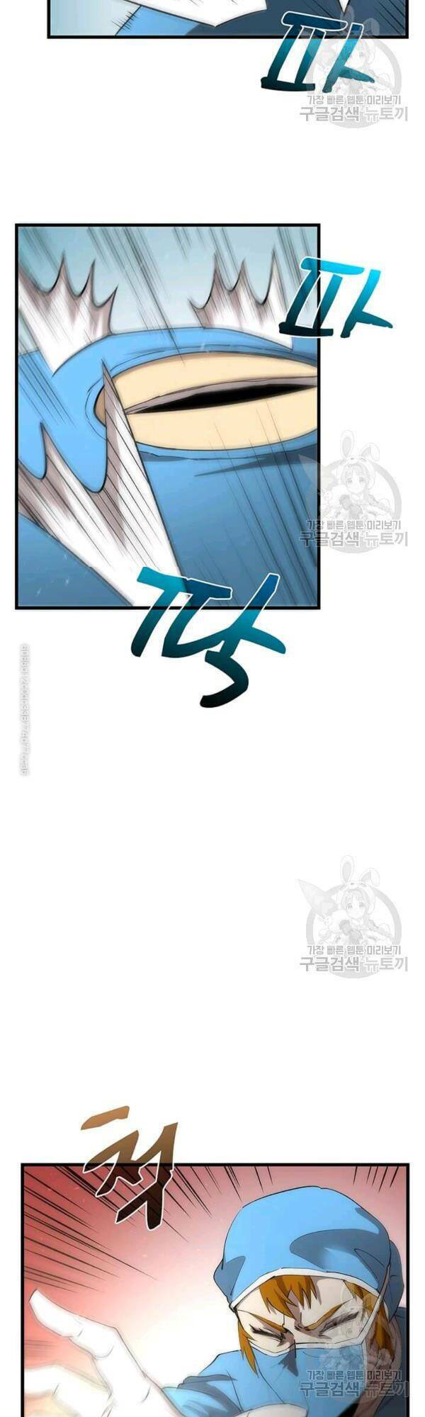 page_23.jpg