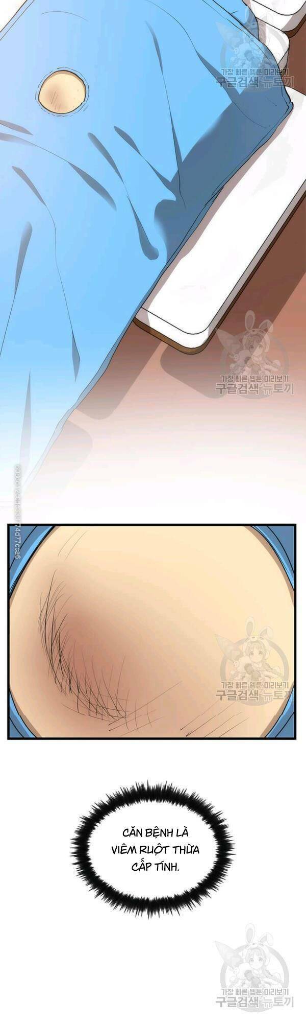 page_8.jpg