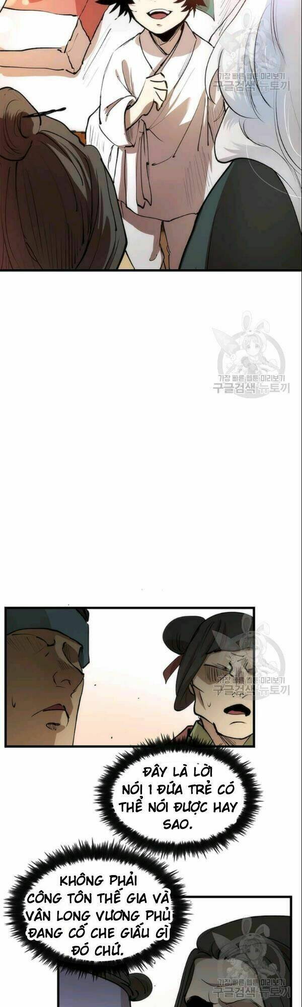 page_21.jpg
