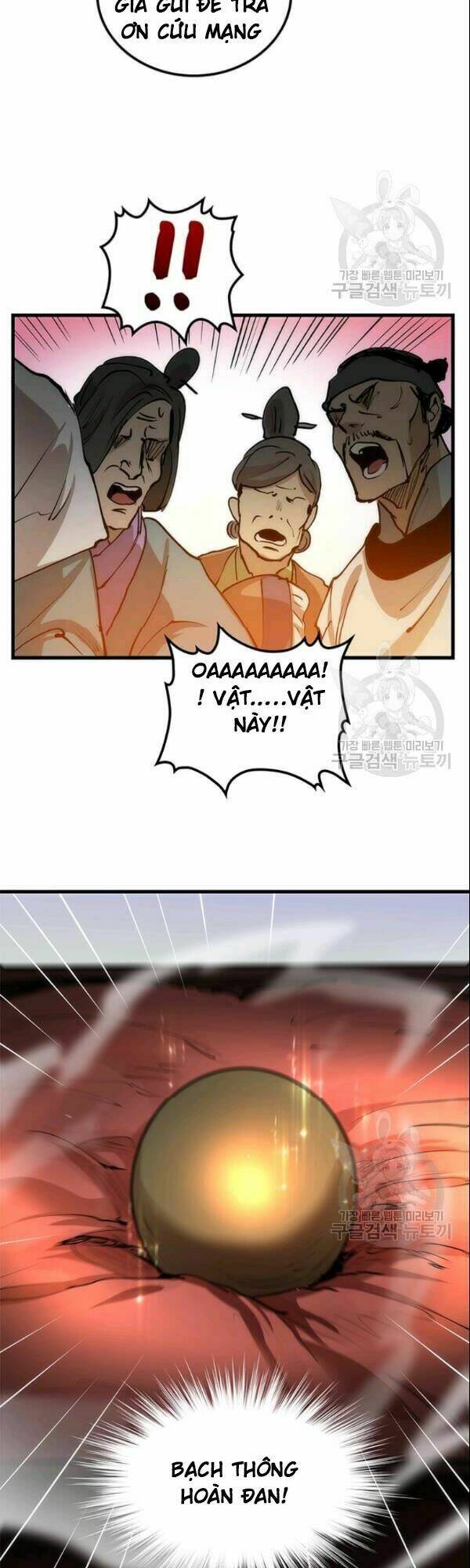 page_23.jpg