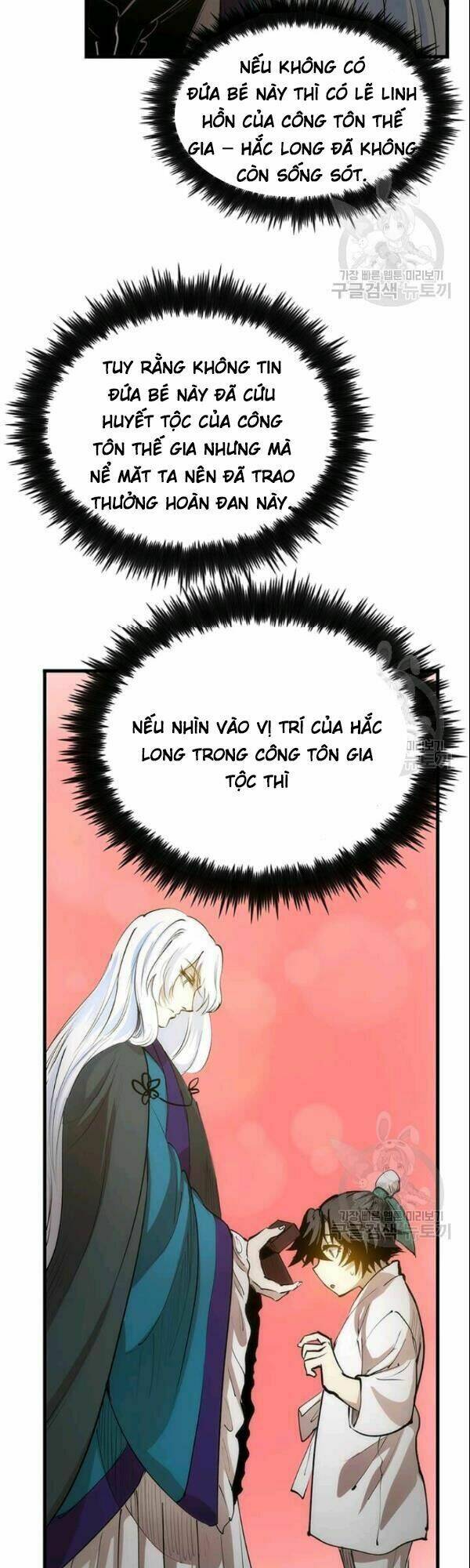 page_26.jpg