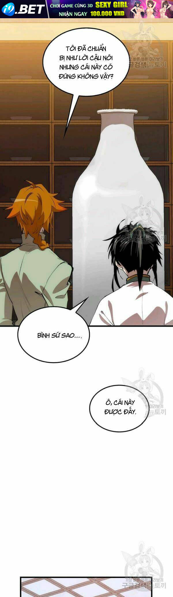 page_21.jpg