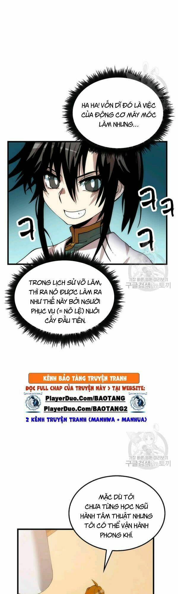 page_23.jpg