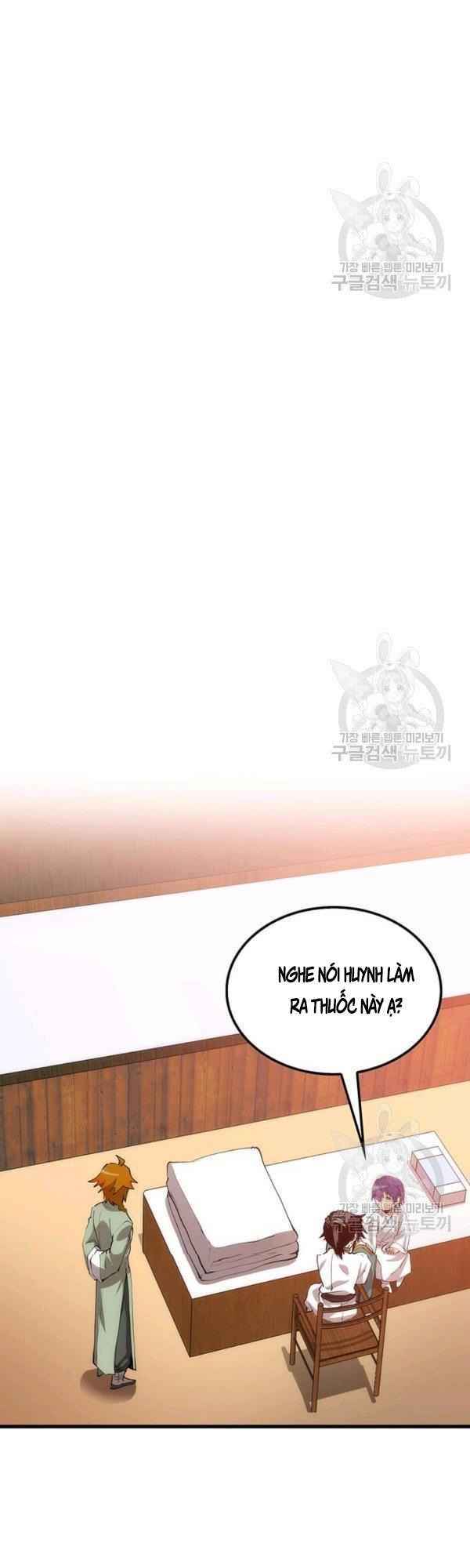 page_23.jpg
