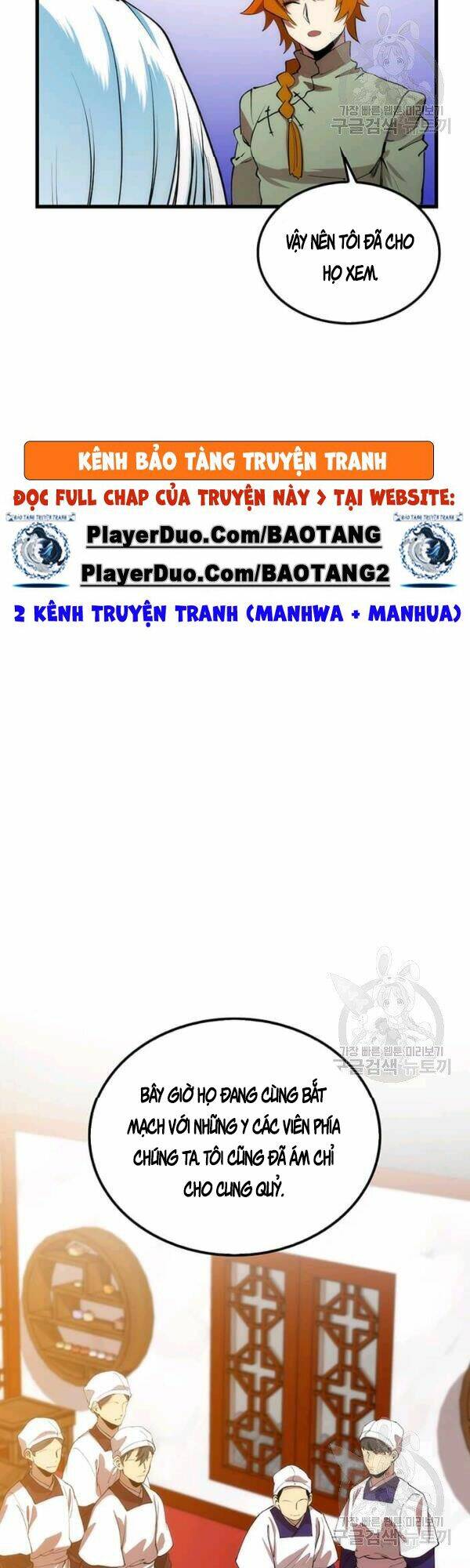 page_3.jpg