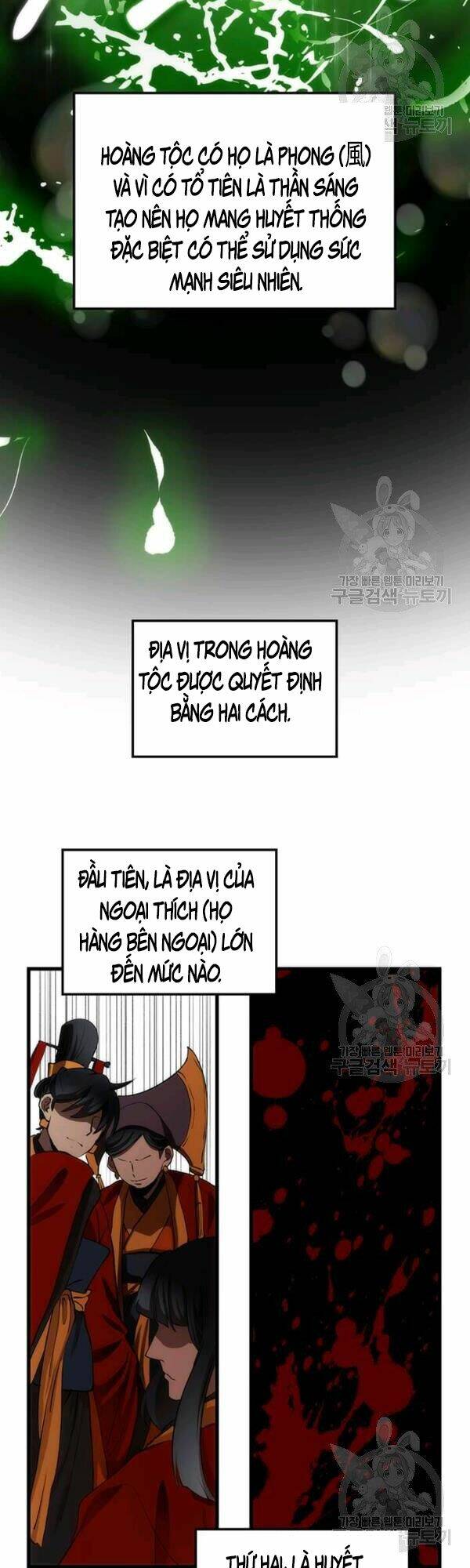 page_21.jpg