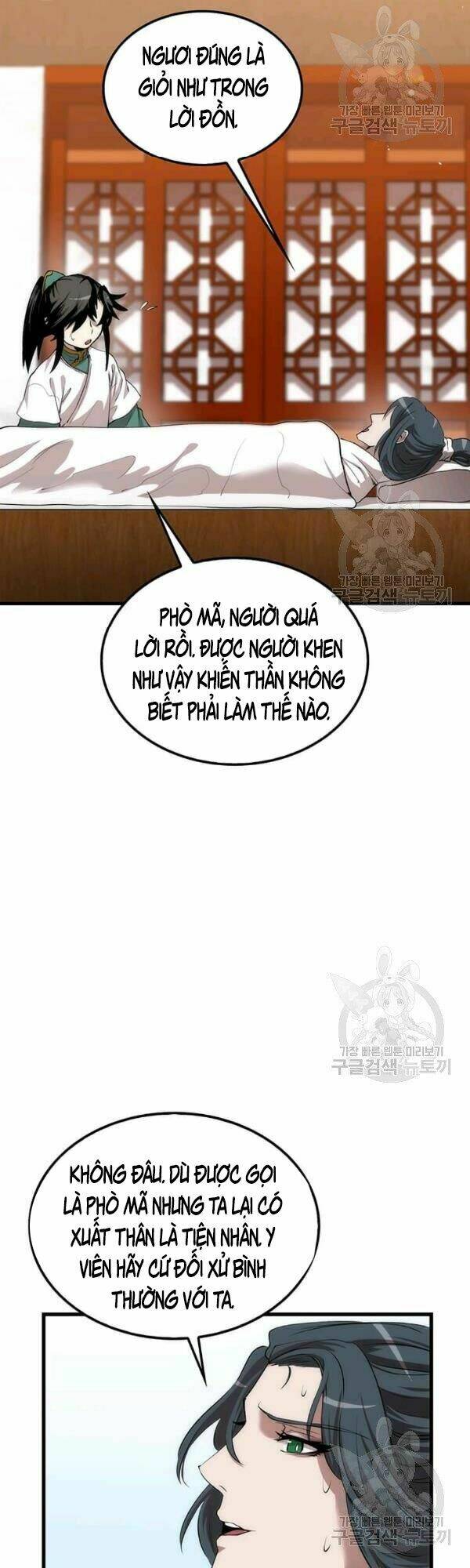 page_21.jpg