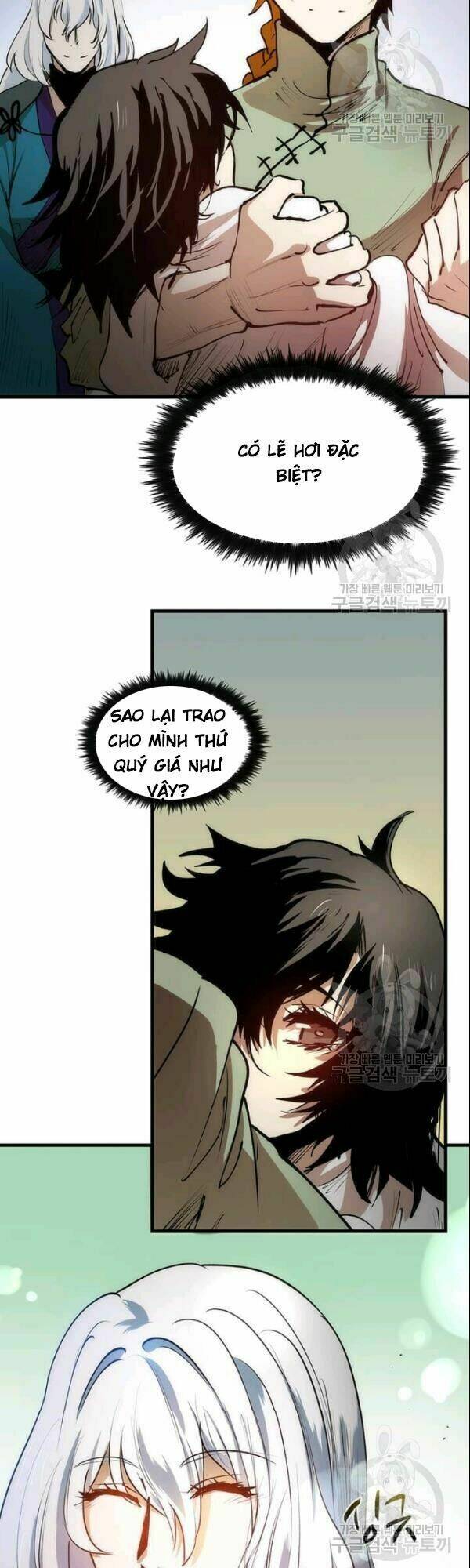 page_13.jpg