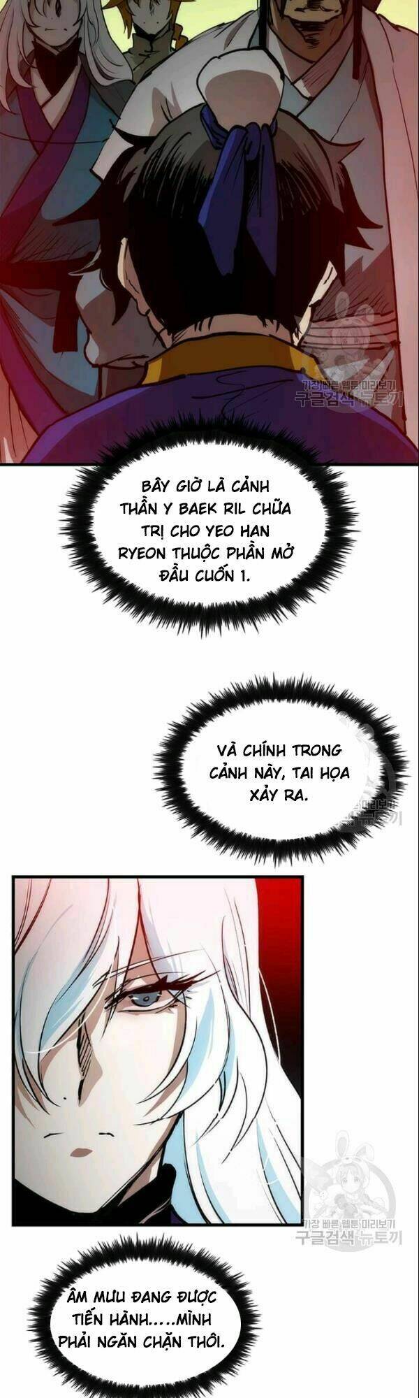 page_14.jpg