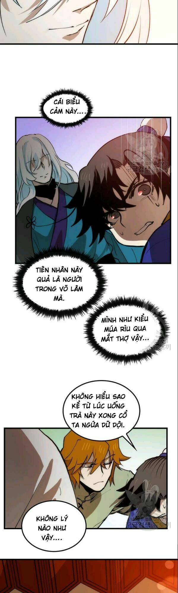 page_17.jpg