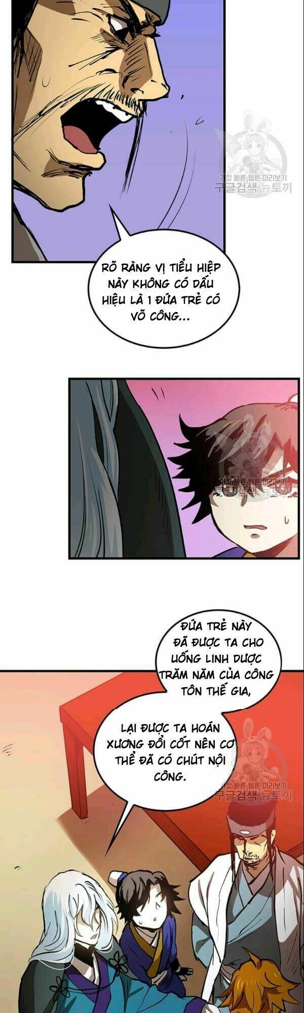 page_21.jpg