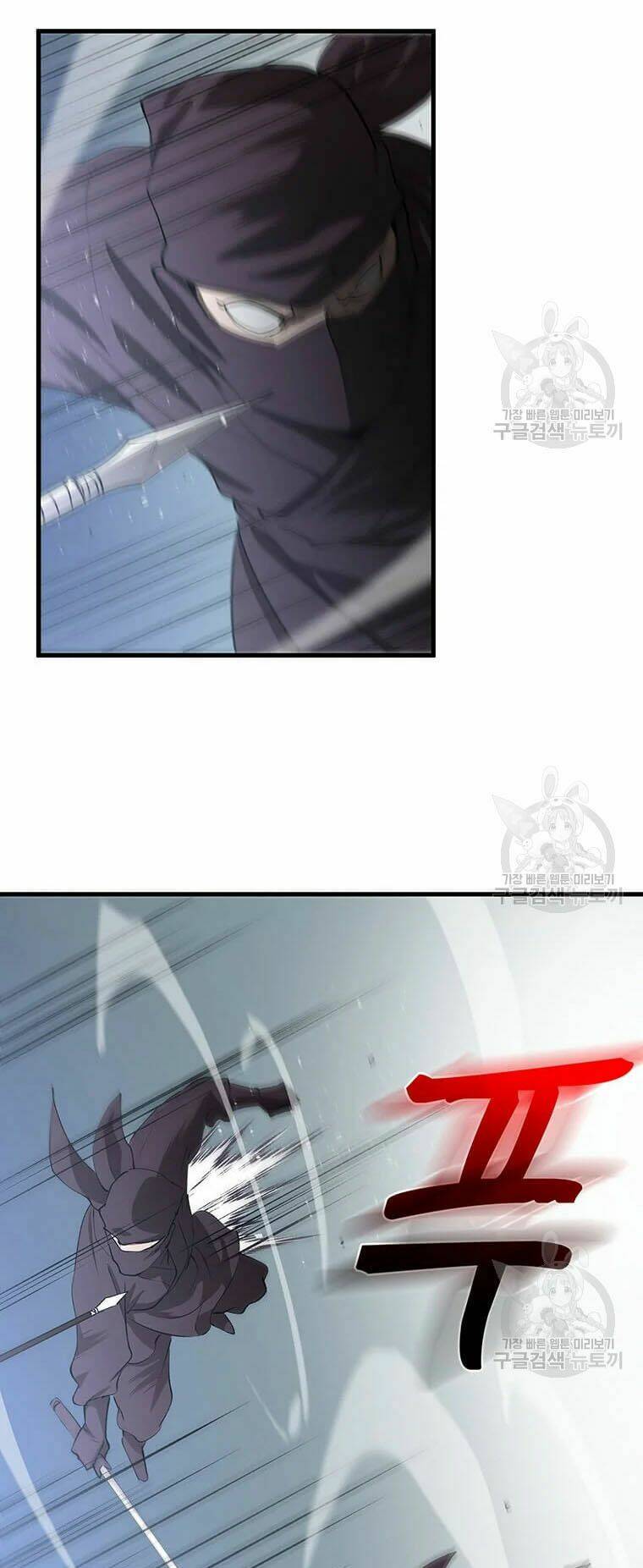 page_77.jpg