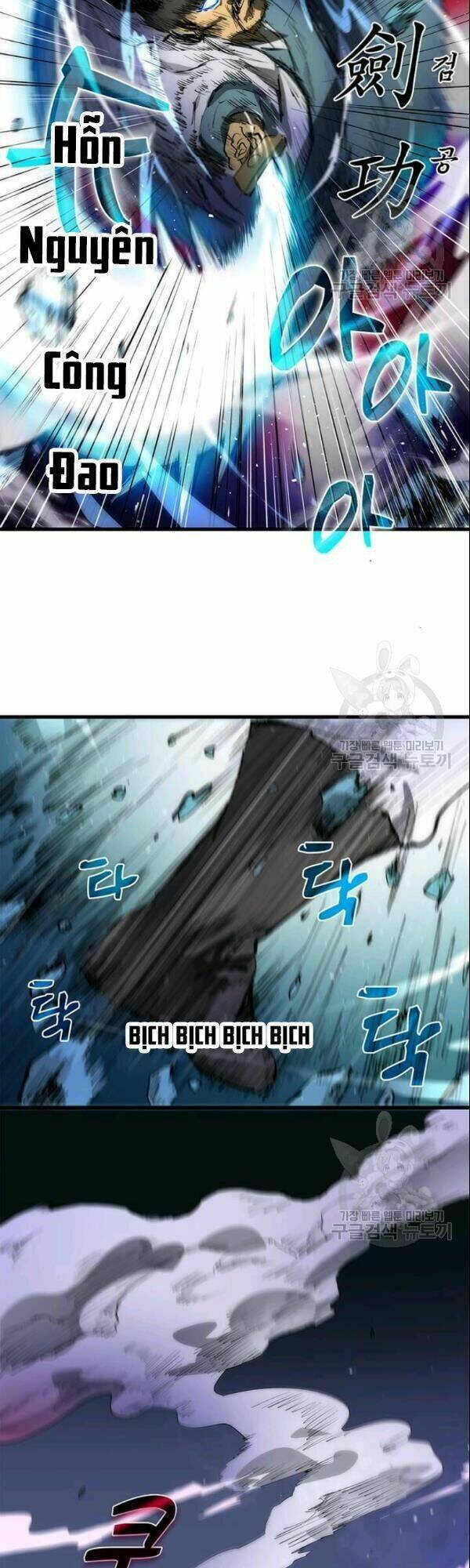 page_21.jpg