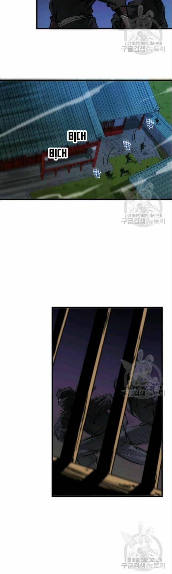 page_4.jpg