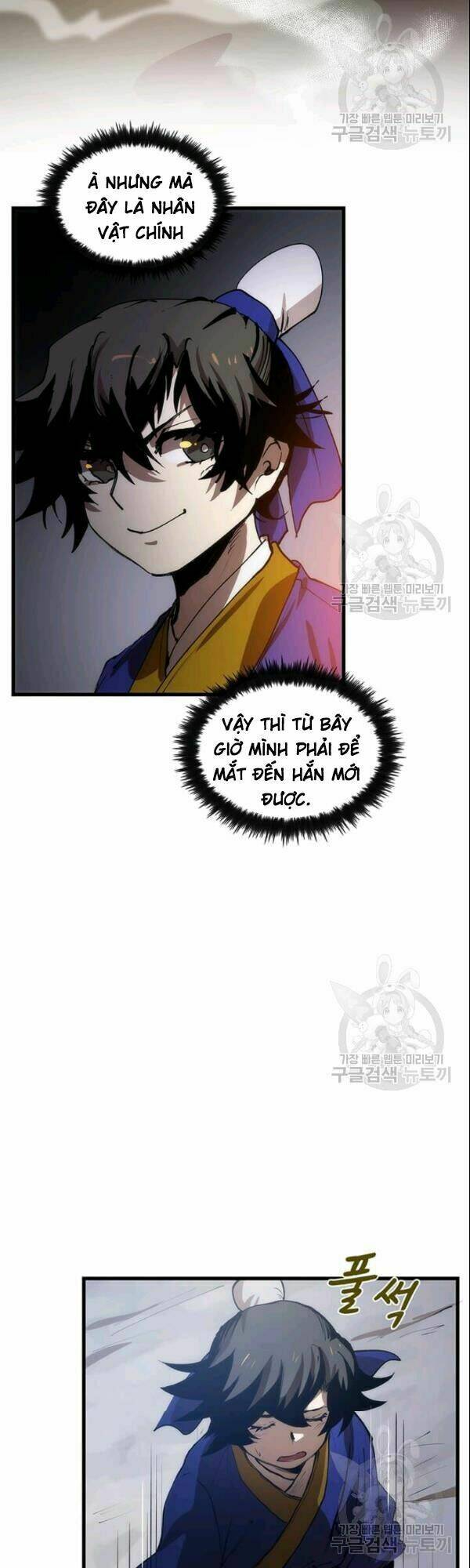 page_58.jpg