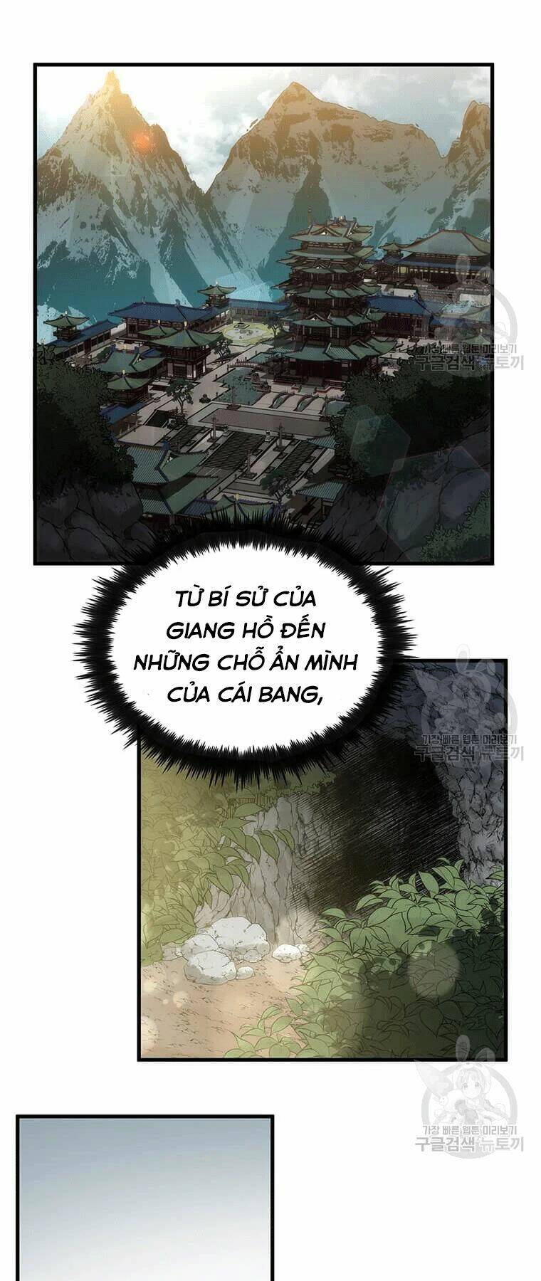 page_17.jpg