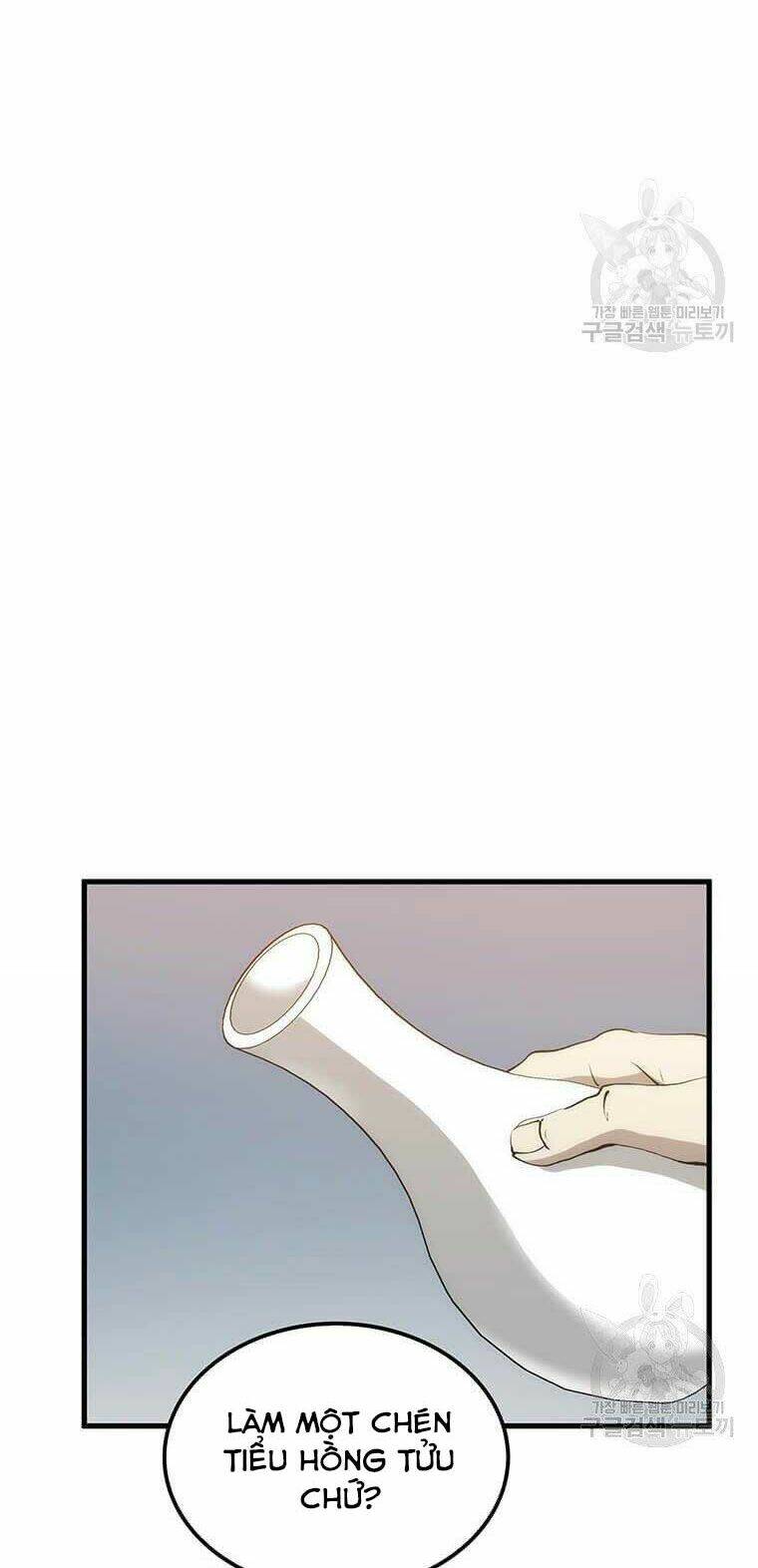 page_18.jpg