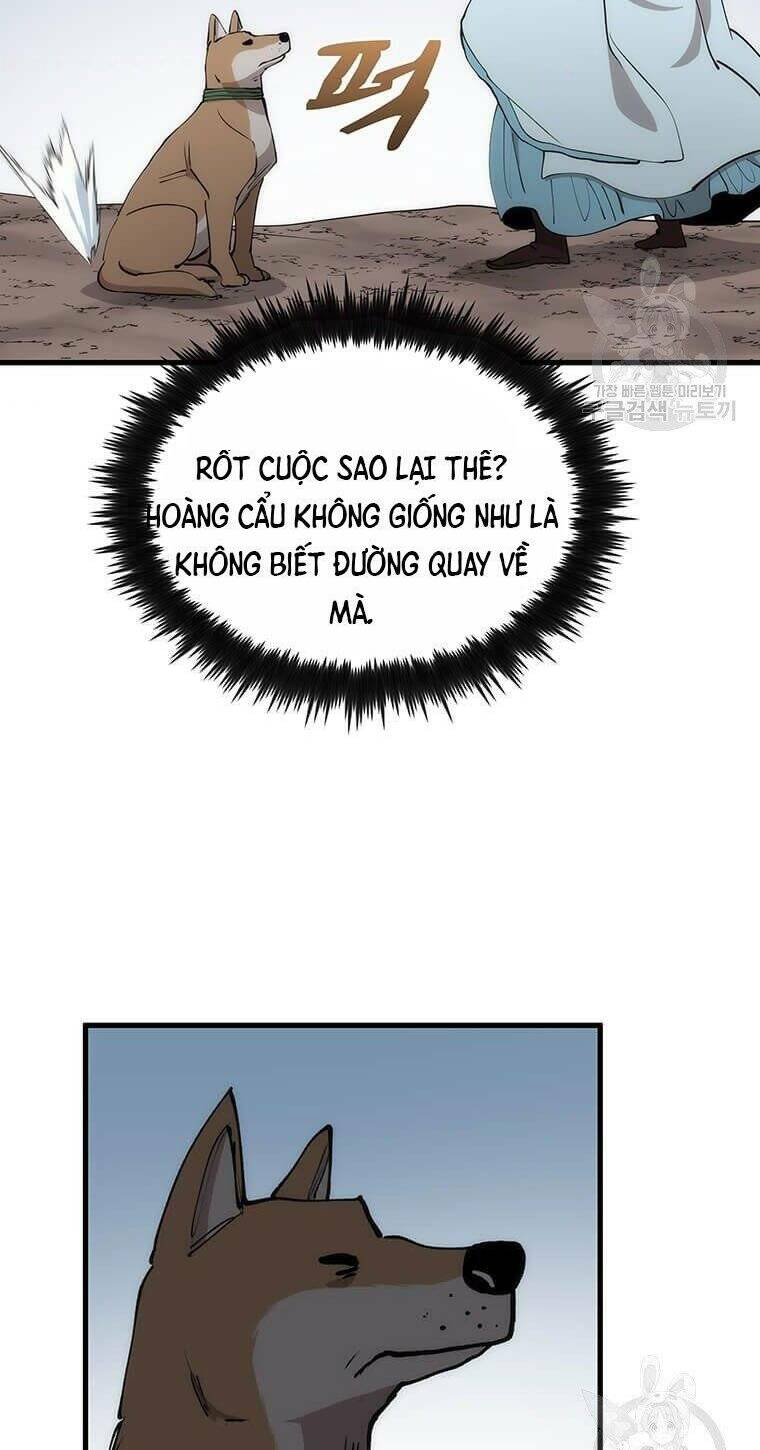 page_118.jpg