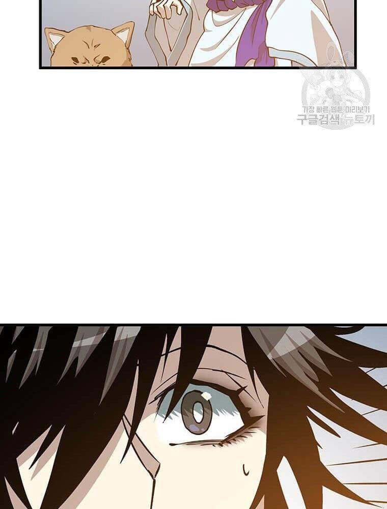 page_132.jpg