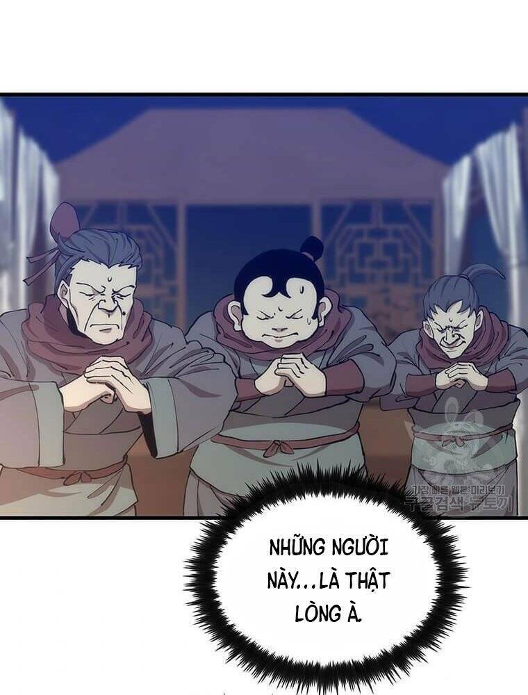 page_84.jpg
