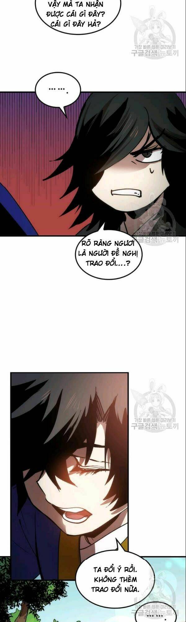 page_58.jpg