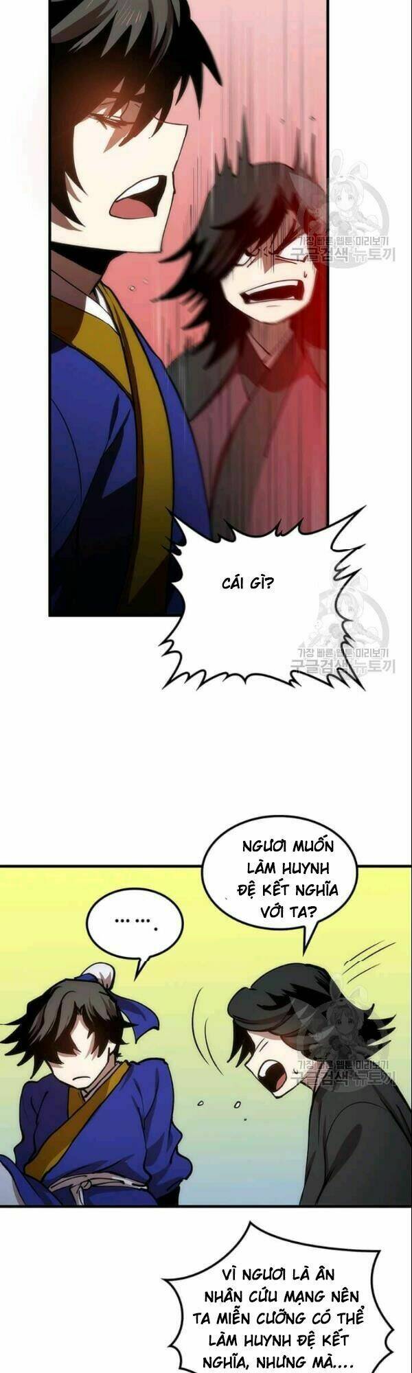 page_60.jpg