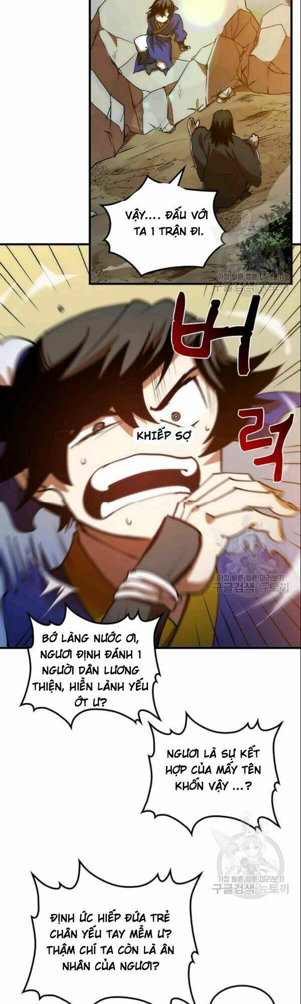 page_62.jpg