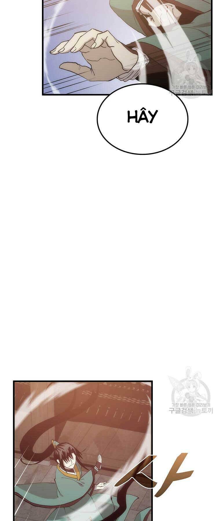page_13.jpg