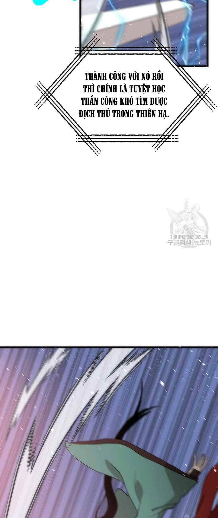 page_23.jpg