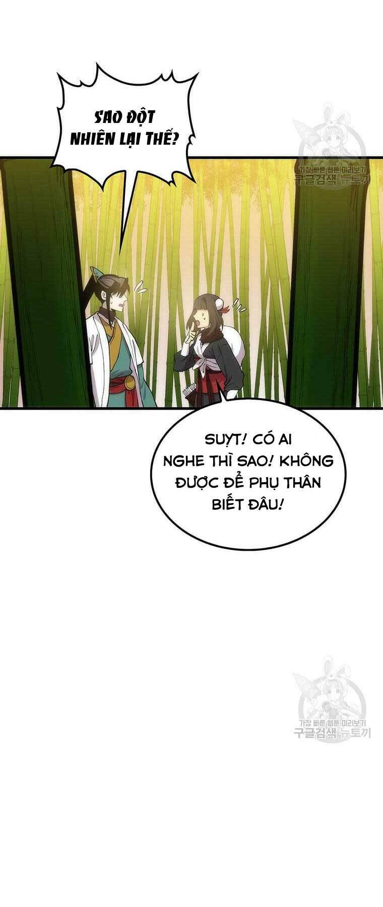 page_36.jpg