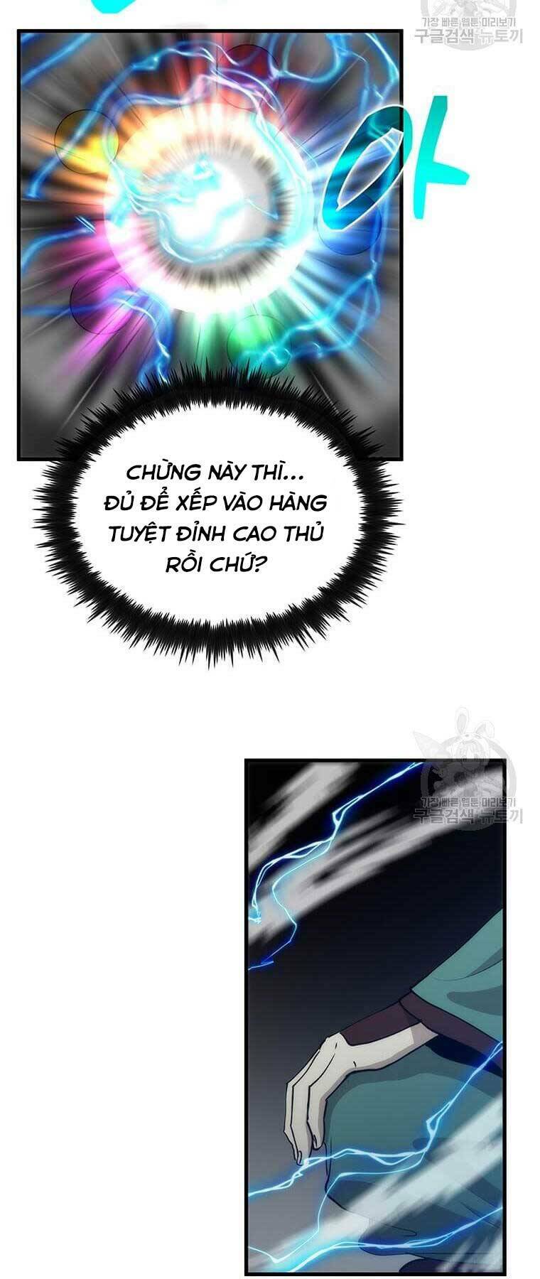 page_4.jpg
