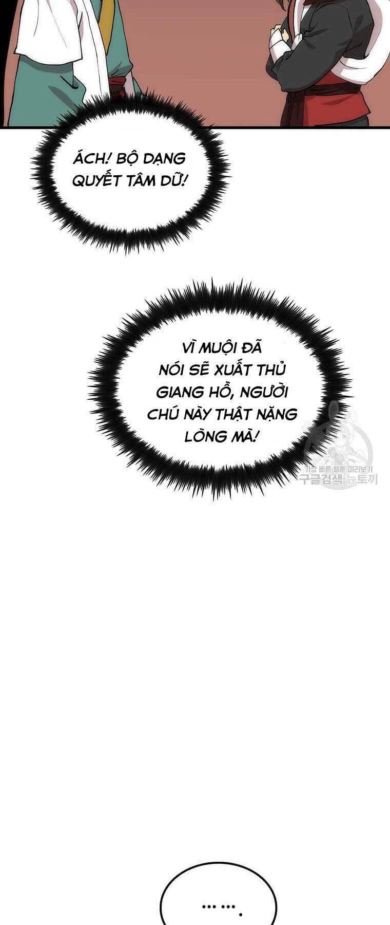 page_43.jpg
