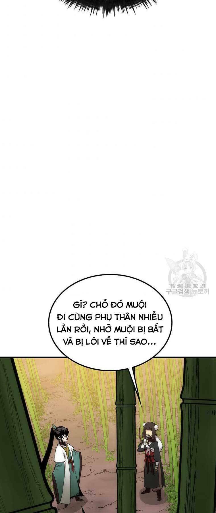 page_46.jpg