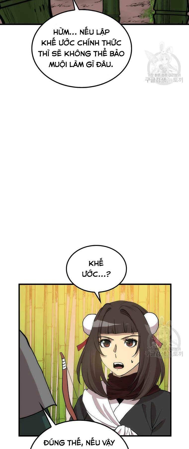 page_47.jpg