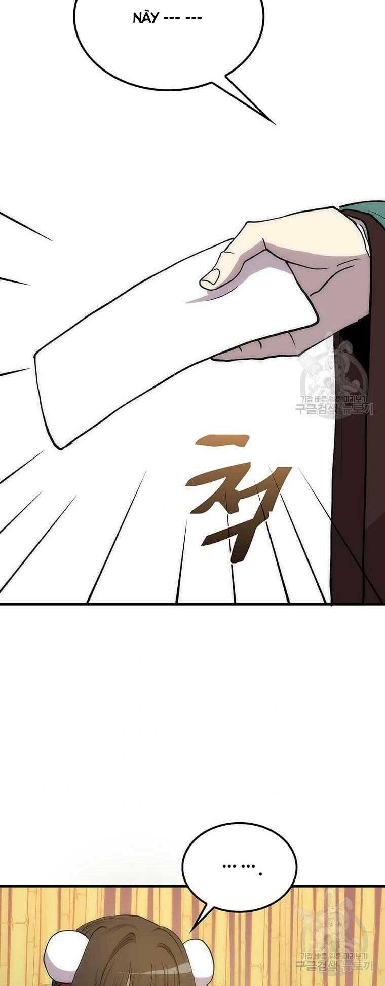 page_51.jpg