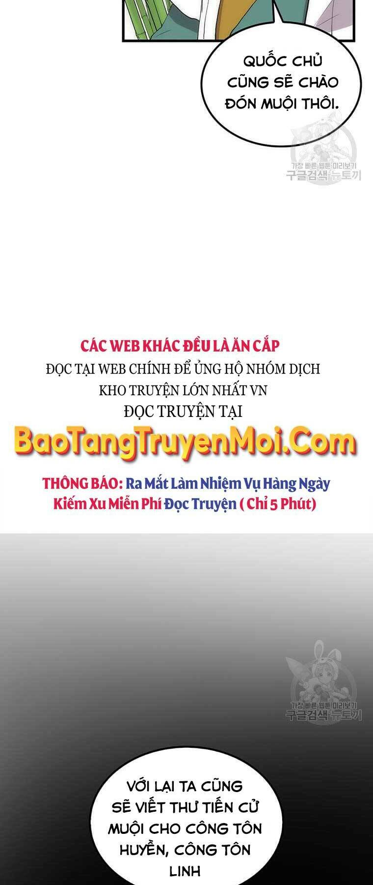 page_53.jpg