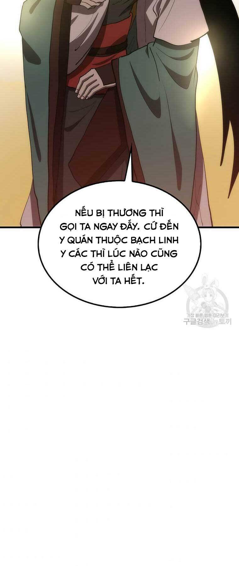 page_63.jpg