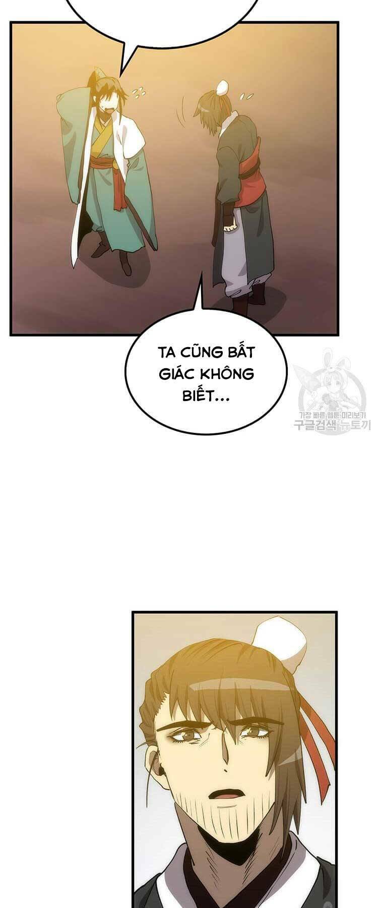 page_74.jpg