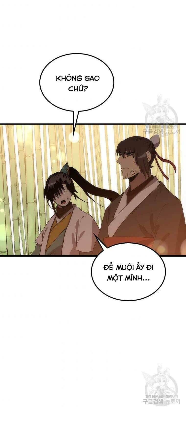 page_76.jpg