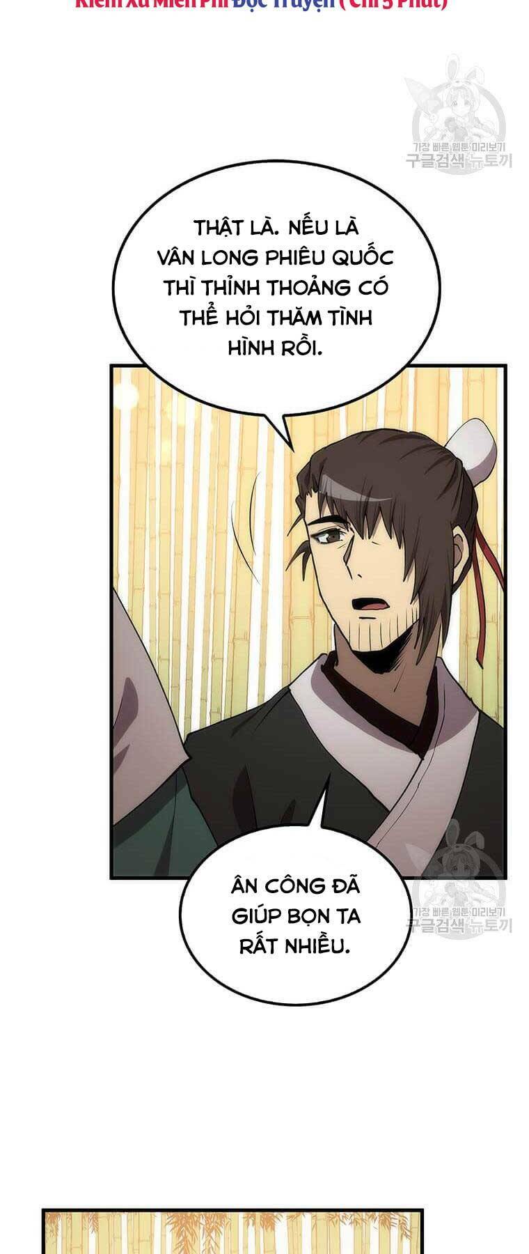 page_78.jpg