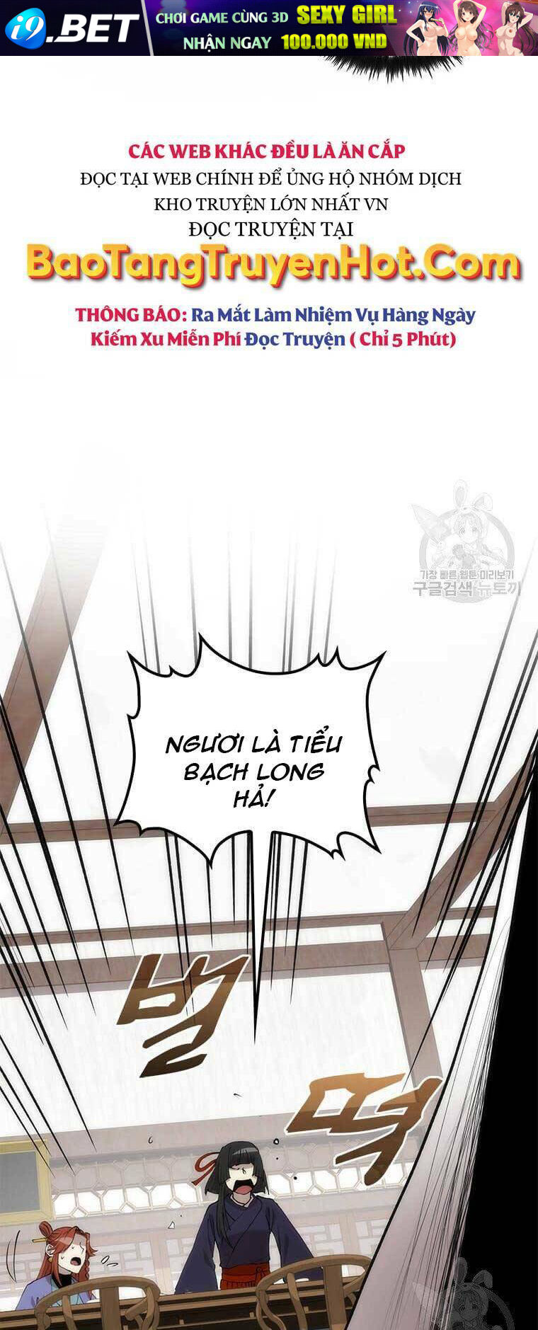 page_11.jpg