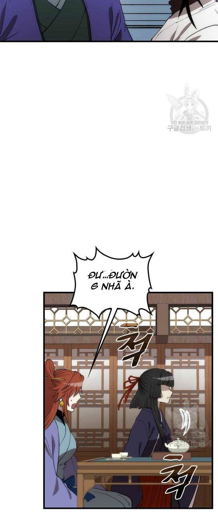 page_13.jpg