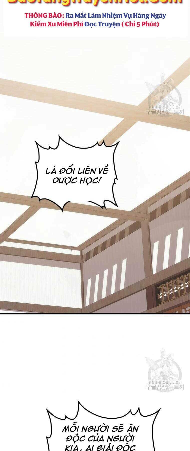 page_21.jpg