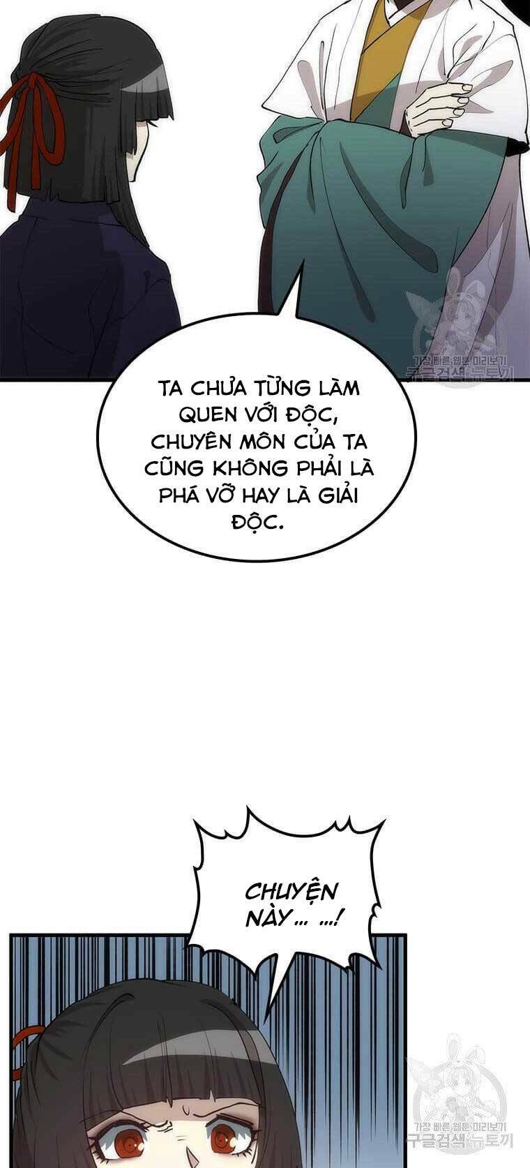 page_24.jpg