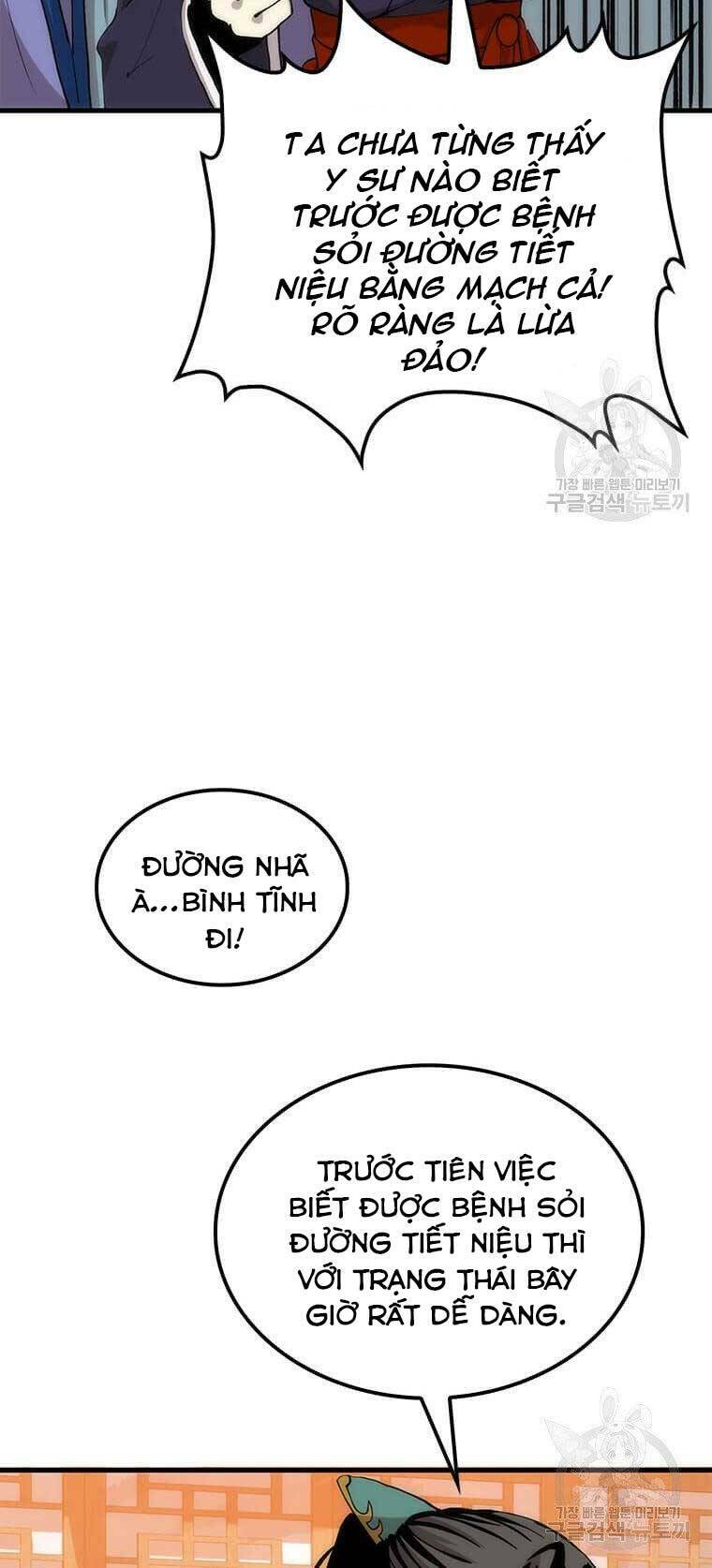 page_48.jpg