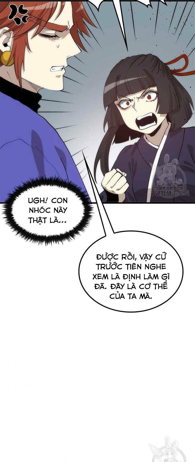 page_51.jpg